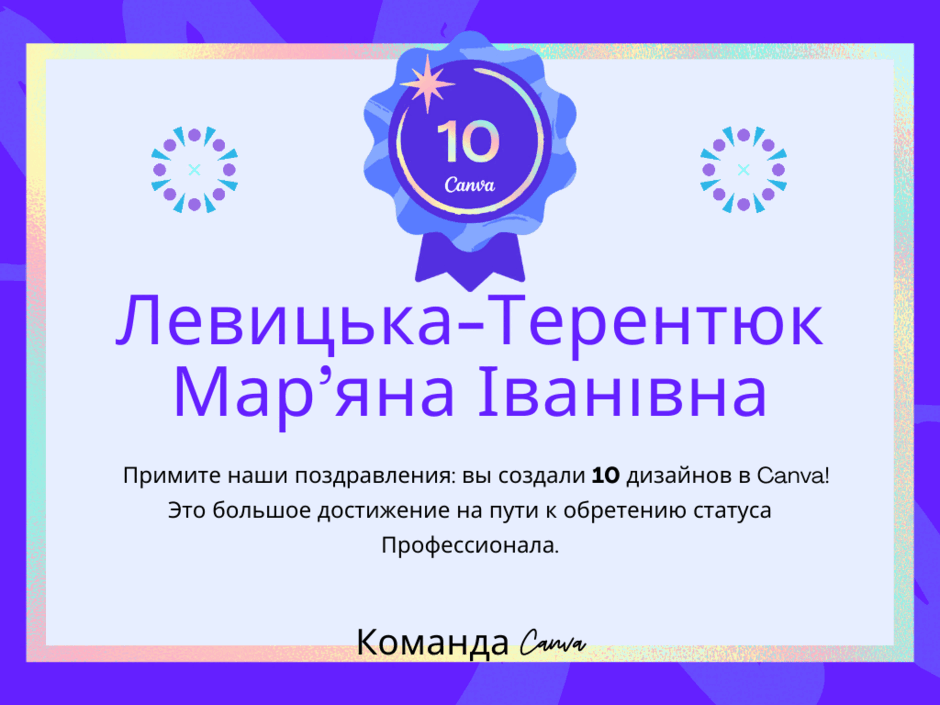 0601j5xz-7e2e-940x705.png