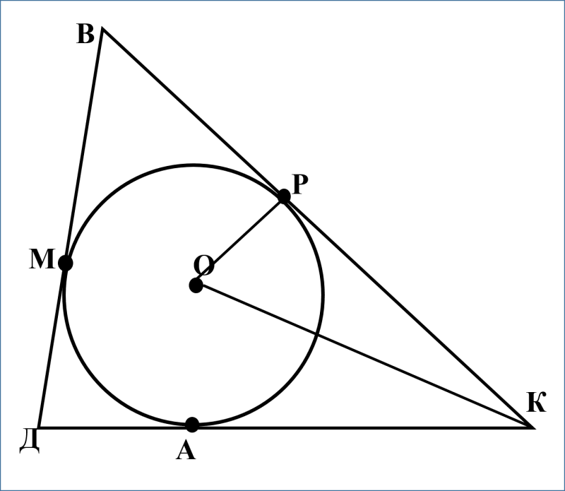 0601j69n-0d93-800x695.png