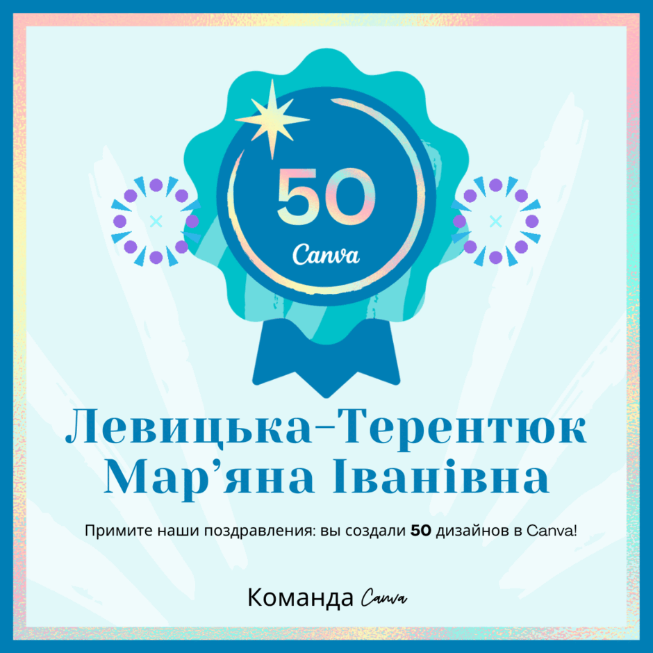 0601j69s-a53e-940x940.png