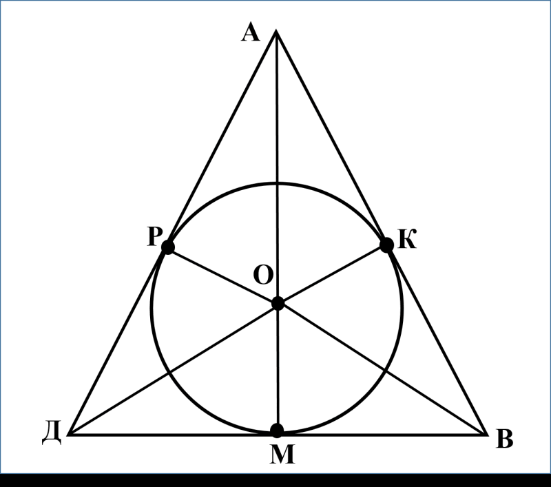 0601j6bx-8de7-800x707.png