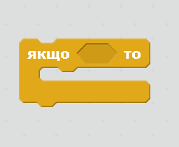 0601j7i0-41de-256x210.png