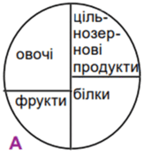 0601j7jq-bc45-163x185.png