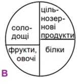 0601j7jw-beb0-152x165.png