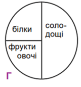0601j7k1-fdf4-160x172.png