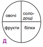 0601j7k5-d9ec-153x165.png