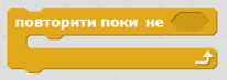 0601j7lk-a184-206x73.png