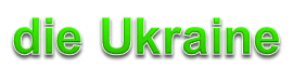 0601j8pg-a840-270x64.png