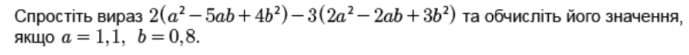 0601j96m-39c7-689x55.png