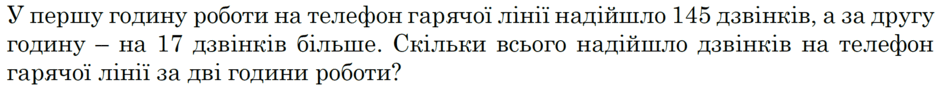 0601j97h-fe5f-940x87.png