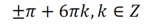 0601j9b7-9d12-157x24.png