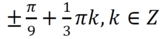 0601j9c0-cd37-168x39.png
