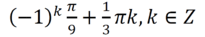 0601j9ca-3a6a-205x37.png