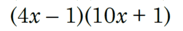 0601j9ei-d933-183x31.png
