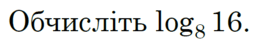 0601j9hr-122d-265x40.png