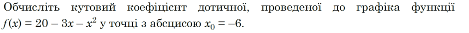 0601j9lo-603d-940x68.png