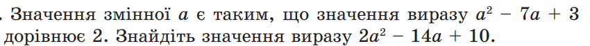 0601j9lv-3b7e-850x67.png