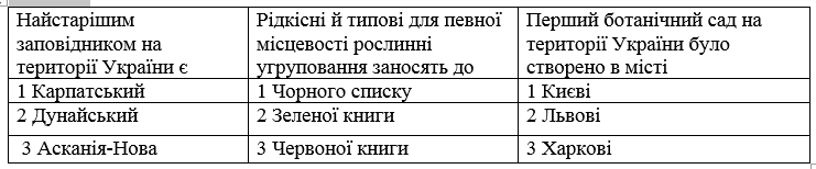 0601j9ux-6da7-741x154.png