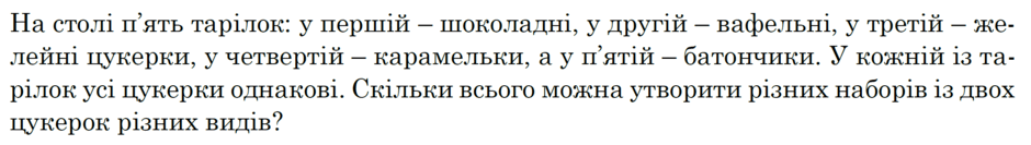 0601j9v2-f885-940x133.png