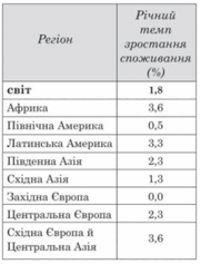0601jbe2-c874-181x237.png