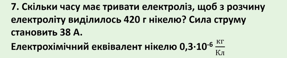 0601jbwi-744e-940x192.png