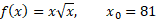 0601jdh3-2fcc-156x20.png