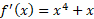 0601jdnb-049a-94x19.png