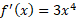 0601jdnq-2889-76x19.png