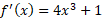 0601jdo0-62d4-102x19.png