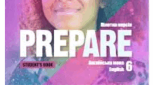 READING COMPREHENSION TEST (II term)   PREPARE 6
