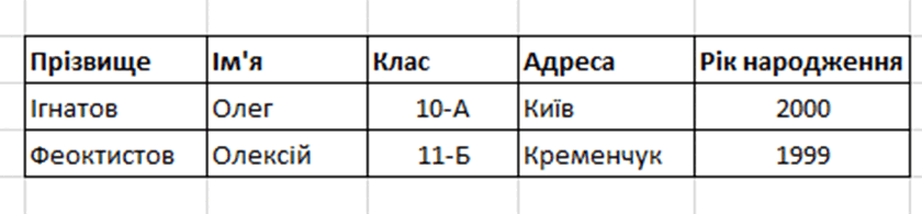 0601jdwf-c7d8-840x195.png