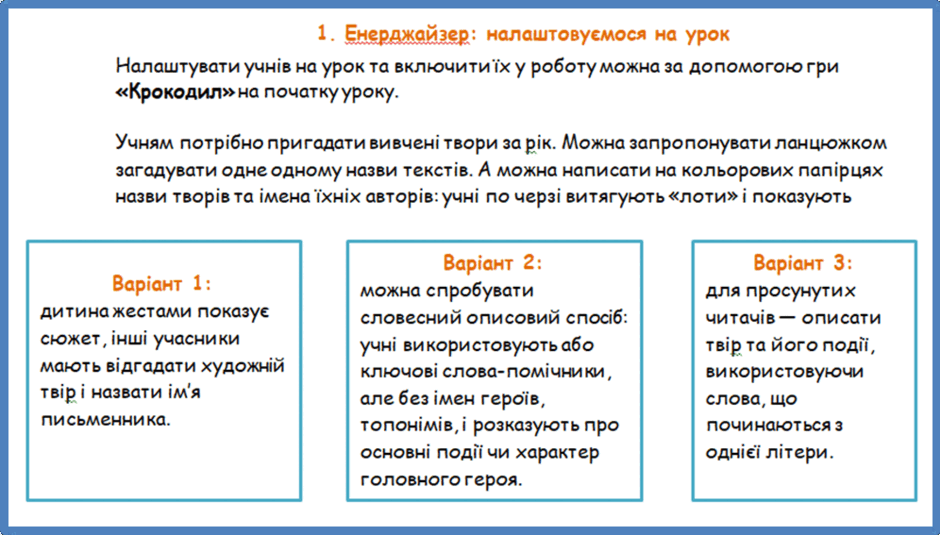 0601jem3-06fa-940x535.png