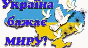 Слово. Словосполучення. Речення. 