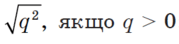 0601jgfn-ef11-179x44.png