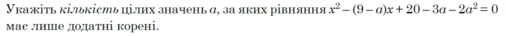 0601jh0t-99f9-733x52.png