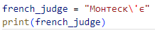 0601jh78-4418-218x43.png