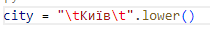 0601jh8e-61a3-210x29.png