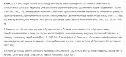 0601jhp0-f2db-424x193.png