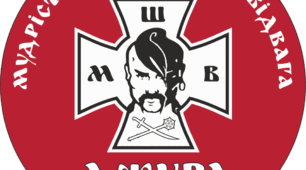 «Рятівник. Домедична допомога»