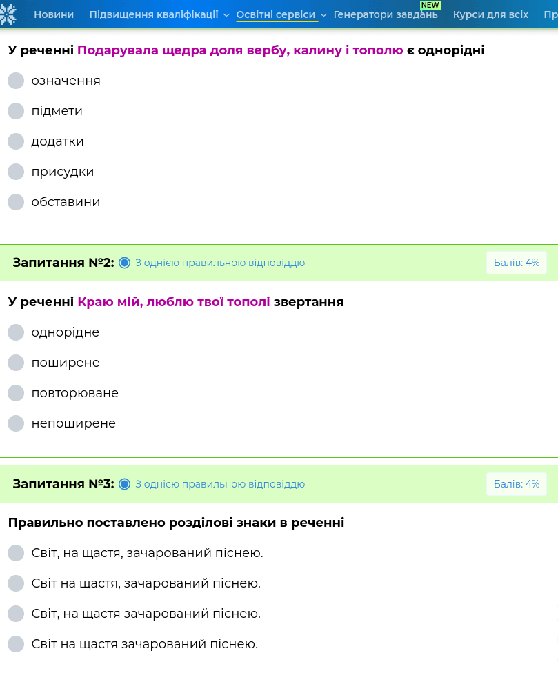 0601jk85-5110-809x989.png
