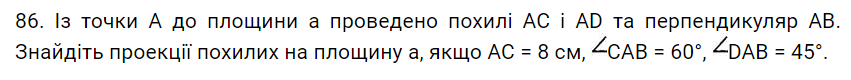 0601jkks-751d-851x80.png