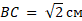 0601jko3-2506-82x21.png