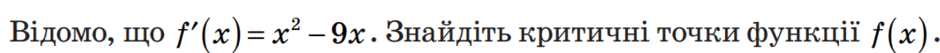0601jlun-8c57-940x53.png