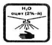 0601jlvo-e089-170x149.png