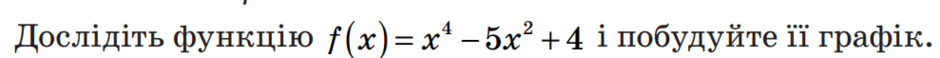 0601jlyl-7f1d-940x58.png
