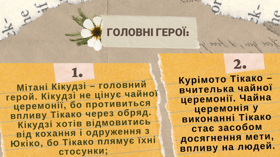 0601jm8q-d482-940x529.png