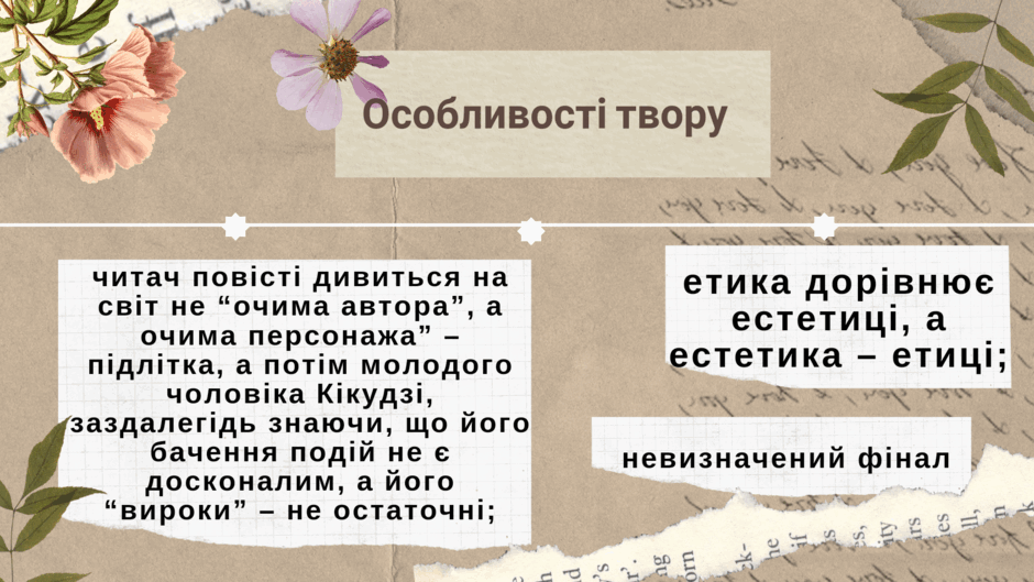 0601jm8r-7ac4-940x529.png