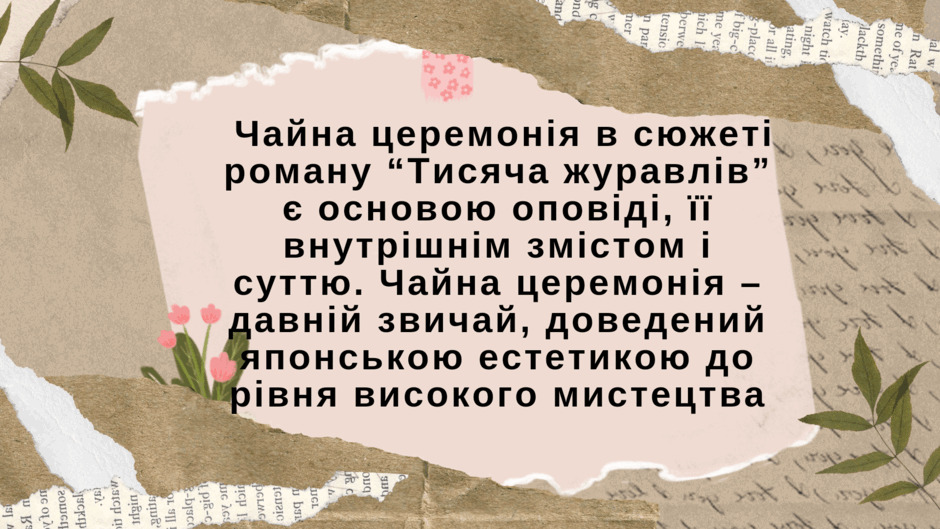 0601jm8s-3fed-940x529.png