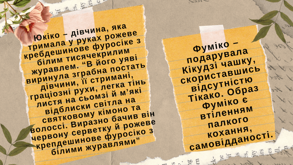 0601jm8u-a74d-940x529.png