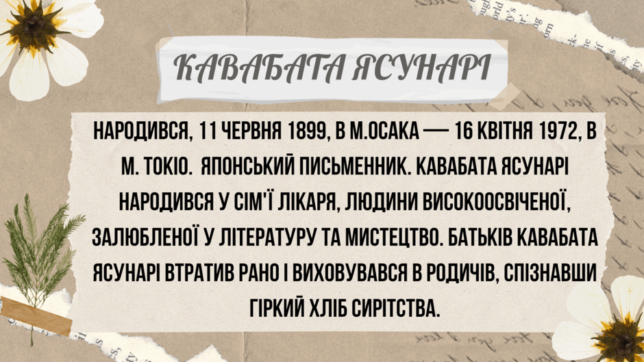 0601jm8w-2b24-940x529.png