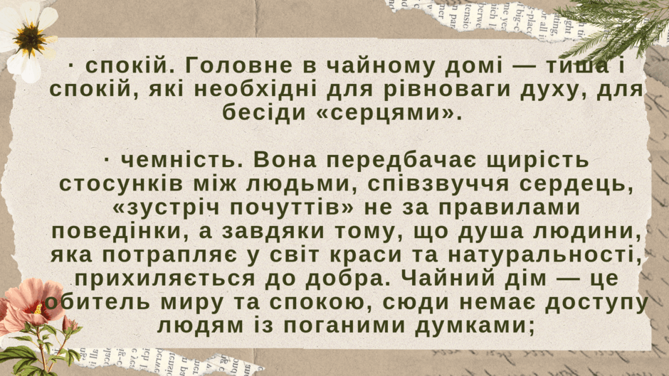 0601jm8y-dcd5-940x529.png